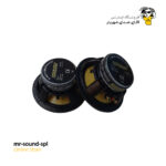 میدرنج ترغان مدل V2 سایز 8 اینچ بسته 2عددی - تصویر 3