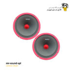 میدرنج ساوی مدل SV-88 سایز 8 اینچ بسته 2عددی - تصویر 3